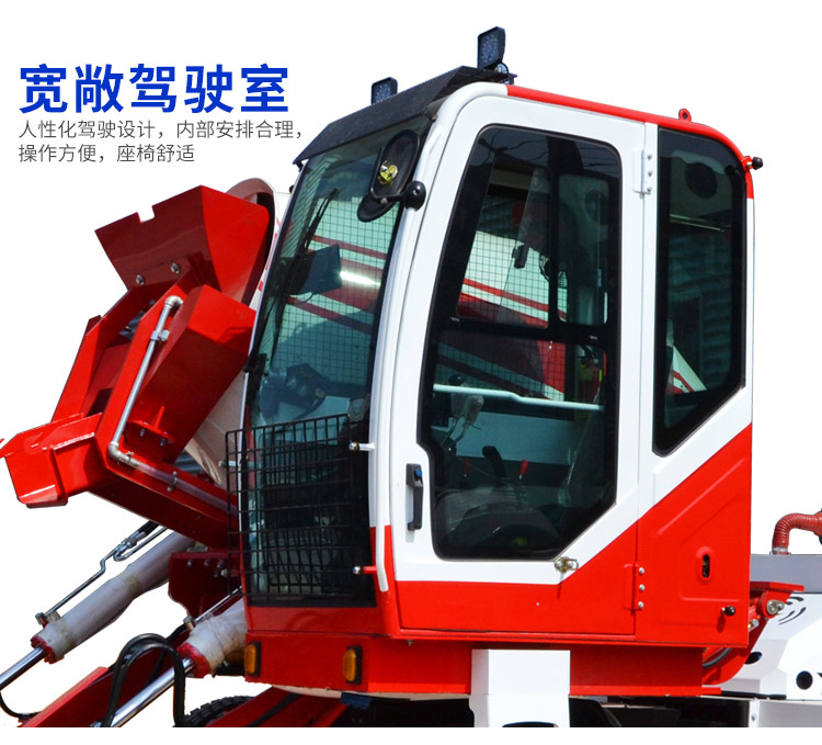 自動(dòng)上料攪拌車(chē)_07.jpg